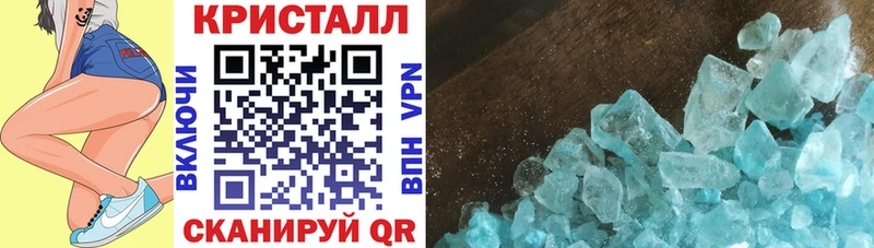 Amphetamine Premium  Шилка 