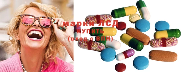 хмурый Нея
