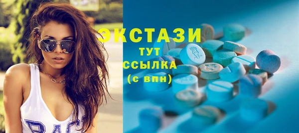 спайс Нефтегорск