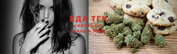 мет Нефтекумск
