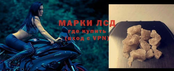 хмурый Нея