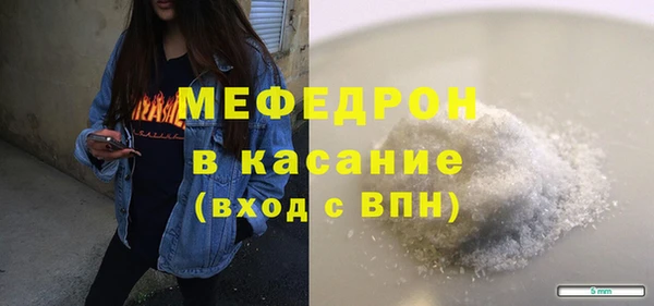 хмурый Нея
