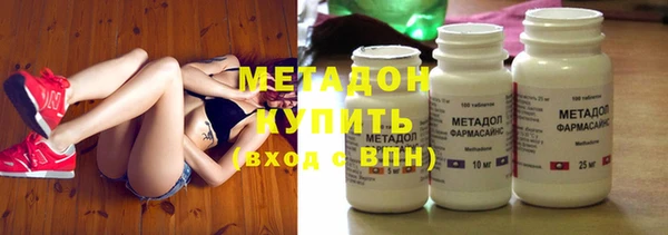 мет Нефтекумск