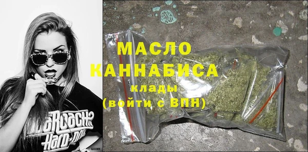 хмурый Нея