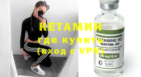 хмурый Нея