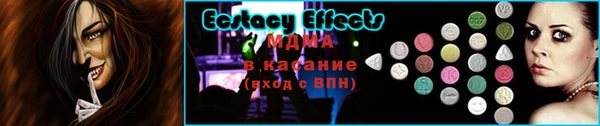 хмурый Нея