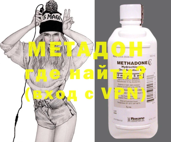 хмурый Нея