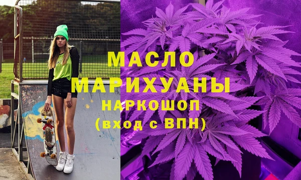 хмурый Нея