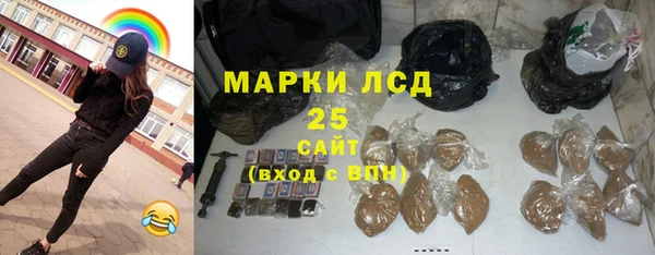 мет Нефтекумск